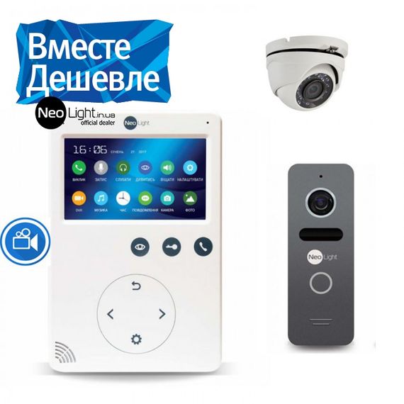 Комплект видеодомофона Neolight Tetta plus  панель Solo видеокамера | Зображення 9