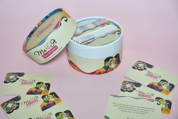 Настільна гра Ти+Я: Про стосунки. Розмовна гра для компанії | Зображення 1