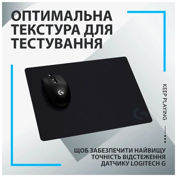 Килимок для мишки Logitech G440 Gaming Mouse Pad Black (943-000792) | Зображення 3