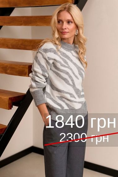 Джемпер 2856 | Зображення 9