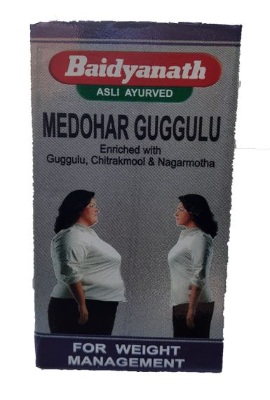 МЕДОХАР ГУГГУЛ, MEDOHAR GUGGULU, 120 ТАБ, БАЙДИАНАТ (BAIDYANATH) капсули для схуднення та контролю ваги | Зображення 2