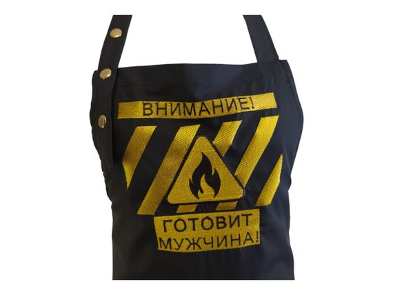 Фартух чоловічий для готування з вишивкою ONESIZE чорний з написом rus 02948 | Зображення 1