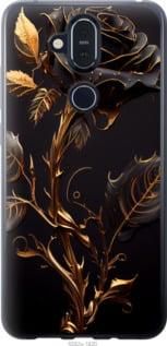 Чохол для Nokia 8.1 з силікону FCh_052749