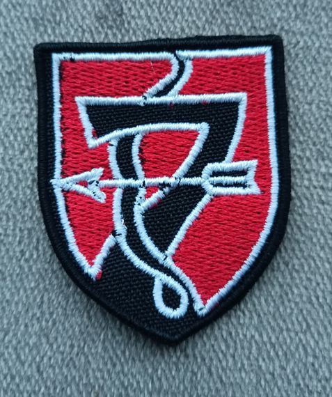 Шеврон 7 ОСБ Кокарда