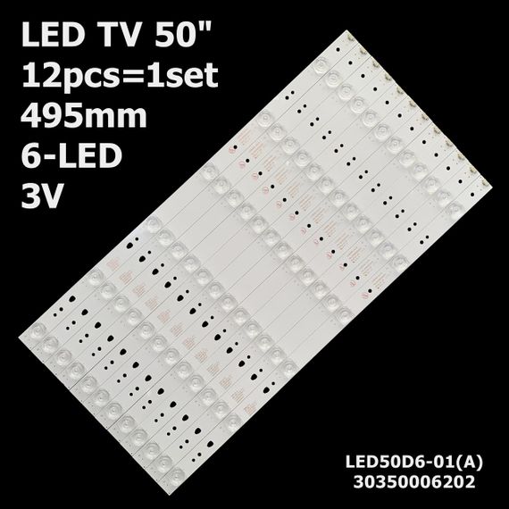 LED підсвітка TV 50" 495mm 6-led 3V LED50D6-01(A) LED50D6-ZC14AG-03 LED50D6-ZC14-01(A) 30350006201 12шт.
