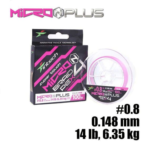 Шнур плетений Intech MicroN Plus PE X4 100m | Зображення 1