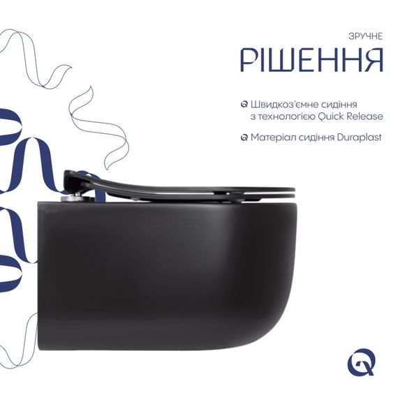 Унітаз підвісний Qtap Taurus Ultra Quiet, з сидінням Slim Duroplast/ Soft-close/ Quick Release QT2433084EUQMB | Зображення 7