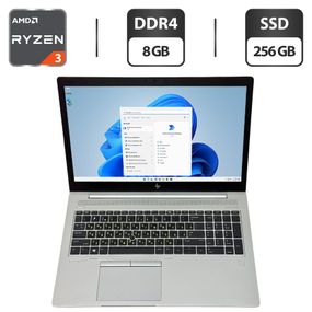 Ноутбук HP EliteBook 755 G5 / 15.6" (1920x1080) IPS / AMD Ryzen 3 Pro 2300U (4 ядра по 2.0 - 3.4 GHz) / 8 GB DDR4 / 256 GB SSD / AMD Radeon Vega 6 Graphics / WebCam / Windows 11 Pro б/у