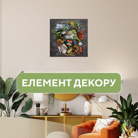 Пазл Ukropchik дерев'яний Українські Традиції size - M в коробці з набором-рамкою (Ukrainian Traditions A4) | Зображення 3