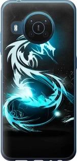Чохол для Nokia X20 з силікону FCh_088903