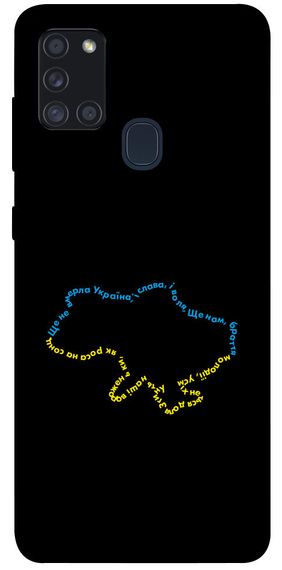 Чохол IBANAN Патріотичний 2 для Samsung Galaxy A21s