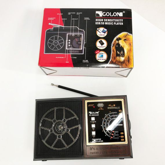 Портативный радиоприемник Хит GOLON RX-9922UAR, Радиоприемник фм ретро на батарейках ZG-83 | Зображення 4