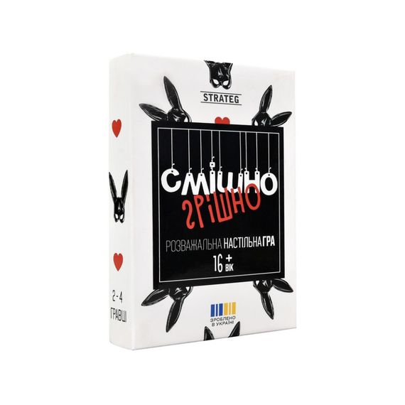 Настільна гра "Смішно-грішно" 30671, 98 карток