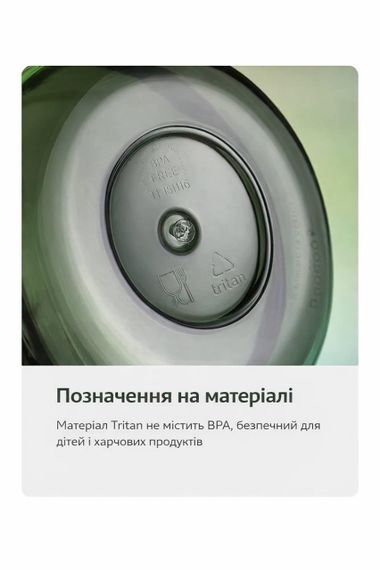 Удобная спортивная бутылка с соломинкой 1000 мл из тритана фиолетовая | Зображення 3