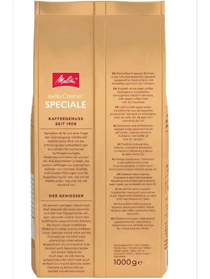 Кофе в зернах Melitta Bella Crema Speciale 100% Arabica (1 кг) | Зображення 1