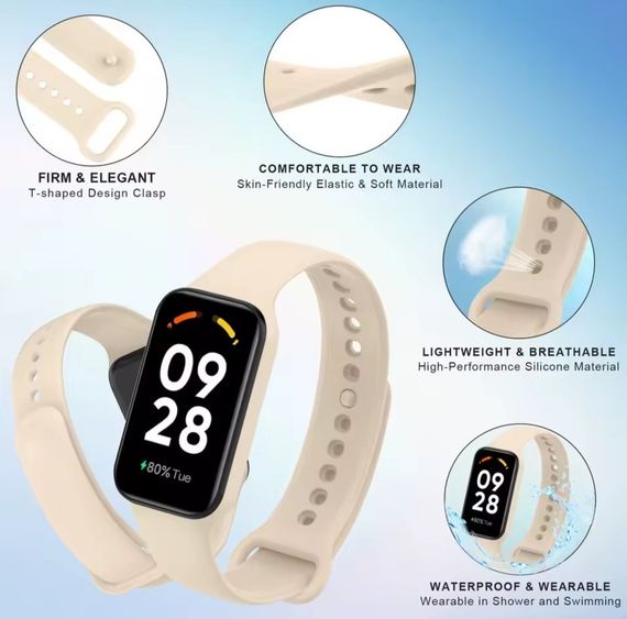 Ремешок Xiaomi Mi Smart Band 8 Active/Redmi Smart Band 2 бежевый