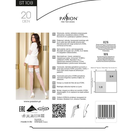 Панчохи Passion ST108 3/4 white, на ажурній силіконовій резинці з люрексовою ниткою | Зображення 2