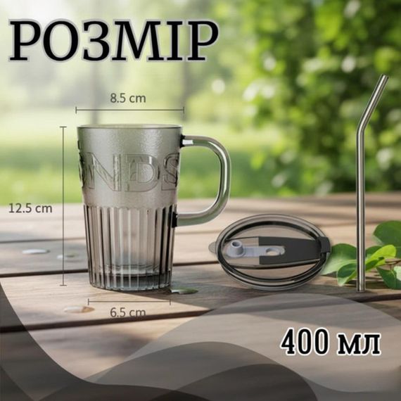 Еко-склянка з термостійкого скла 400 мл з багаторазовою трубочкою для гарячих та холодних напоїв чорний | Зображення 7