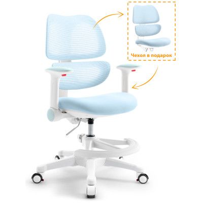 Детское кресло Mealux Dream Air Blue (Y-607 KBL) | Зображення 2