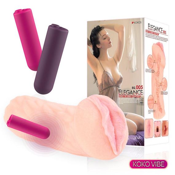 Мастурбатор Kokos Elegance 005 Vibe sexstyle | Зображення 5