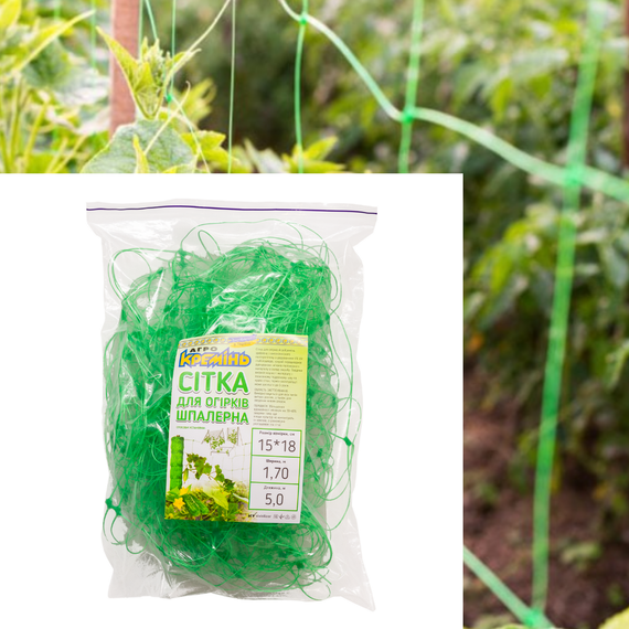Огуречная сетка 15*18  1.70*5 метров Агрокремень