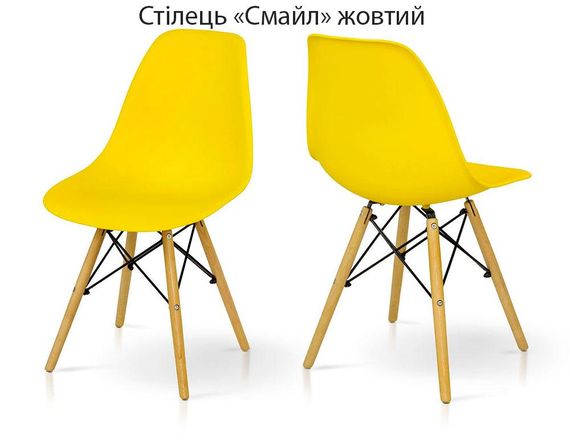 Стул Смайл на деревянных буковых ножках, сиденье пластик | Зображення 1