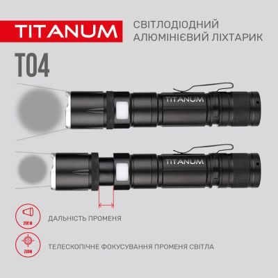 Ліхтар TITANUM 300Lm 6500K (TLF-T04) | Зображення 5