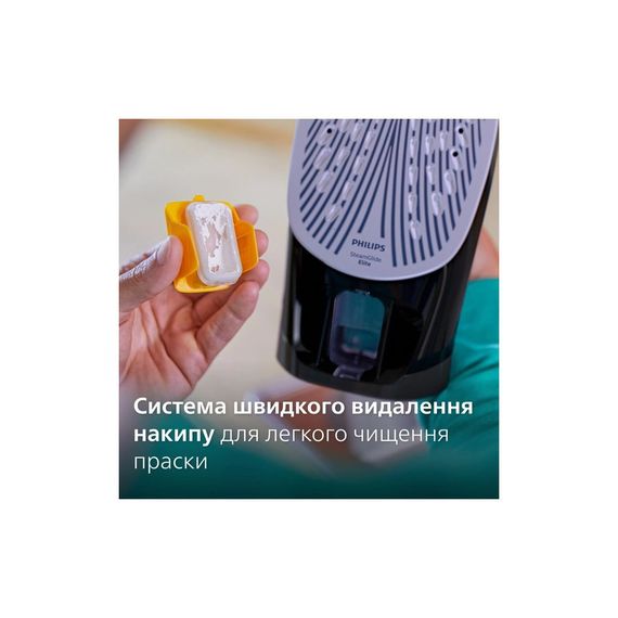 Праска Philips DST7040/80 | Зображення 9