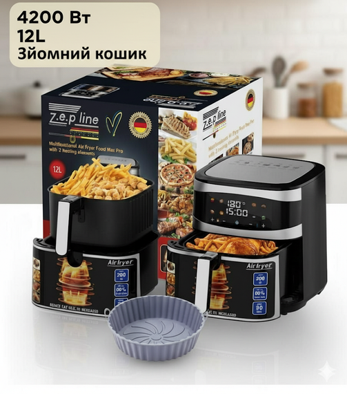 Кухонна аерофритюрниця Zepline ZP-216 на 8,8 л, 4200 Вт, мультипіч з великою чашею, фритюрниця без олії