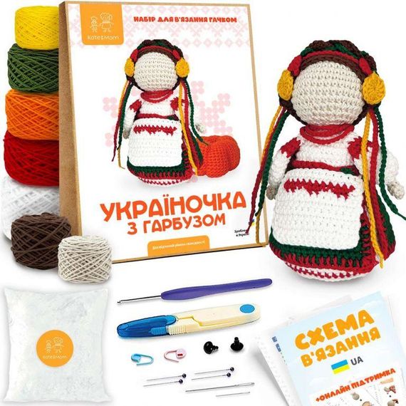 Україночка з гарбузом - Набір для В'язання Гачком Амігурумі (6917) | Зображення 1