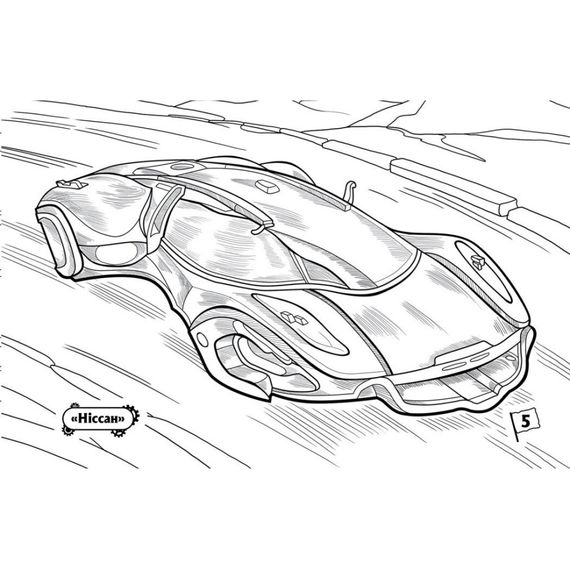 Раскраска для мальчиков "Автомобили" 566009, 16 страниц | Зображення 3