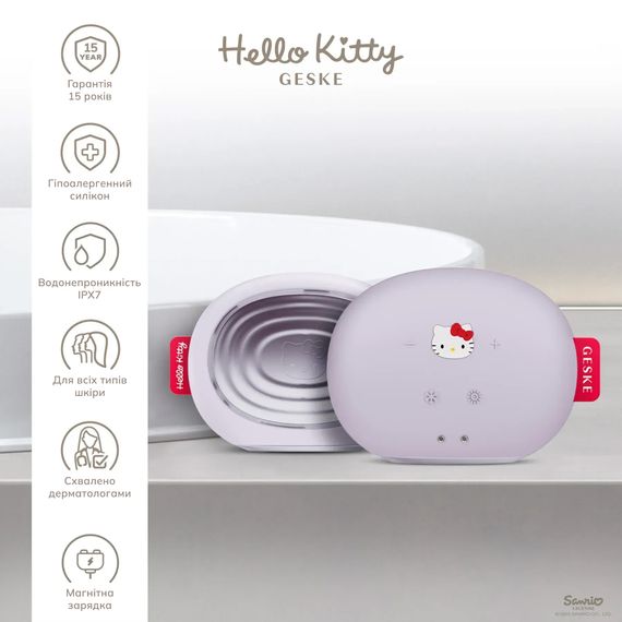 Ультразвукова маска тепло та холод GESKE Sonic Warm&Cool Mask 8в1 by Hello Kitty purple, Фіолетовий | Зображення 2