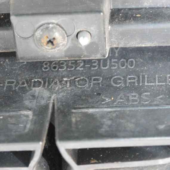 Решітка радіатора Kia Sportage III 2013-2015 рестайлінг Решітка переднього бампера Кіа Спортейдж 3 863523U500 | Зображення 6