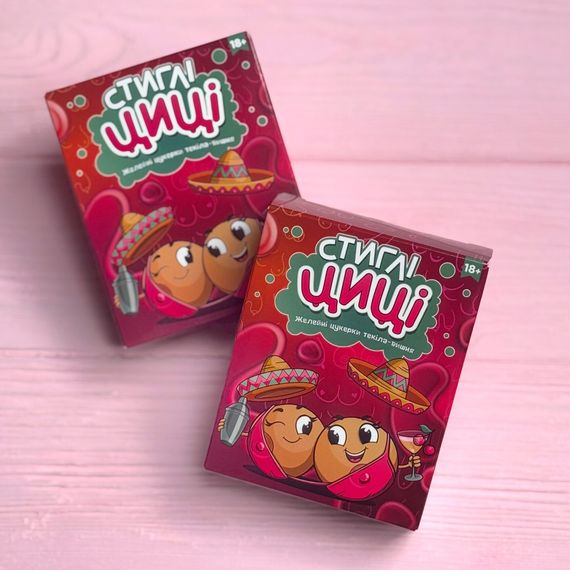 Цукерки желейні Стиглі Циці, зі смаком вишні, 100 г | Зображення 1
