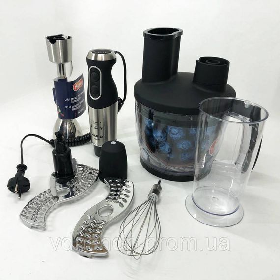 Блендер нержавіюча сталь MAGIO MG-642, Занурювальний блендер з подрібнювачем Смузі мейкер RM-43 | Зображення 2