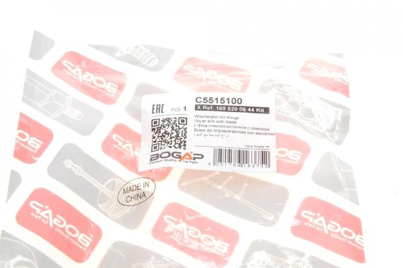 Рычаг стеклоочистителя задний Mercedes Benz A-class W169 04-12 к-кт  C5515100 | Зображення 9