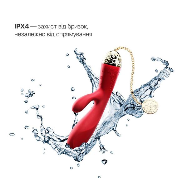 Смартвібратор-кролик Zalo — Rosalie Bright Red | Зображення 6