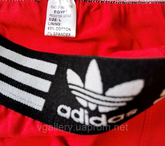 Чорні труси Адідас - 3шт в коробці, чорні чоловічі труси Adidas, набор чорних трусов 3 шт в коробці | Зображення 4