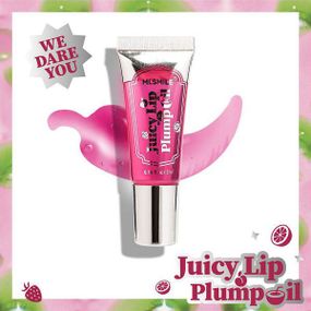 Блиск-плампер MLSMILE , №04 , 5 мл