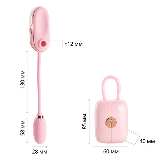 Вакуумний кліторальний стимулятор Otouch Louis Vibrate Pink з віброяйцем, у кейсі | Зображення 1