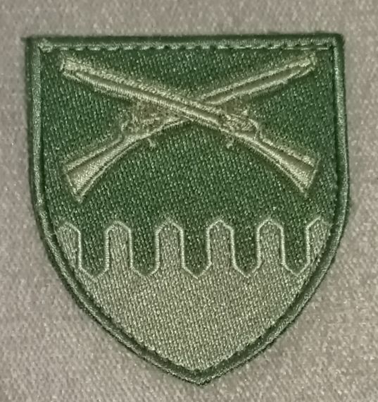 Шеврон 92 окрема механізована бригада (олива) | Зображення 1