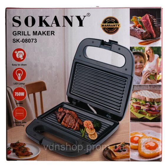 Электрогриль прижимной с антипригарным покрытием 750 Вт Sokany SK-08073 | Зображення 7