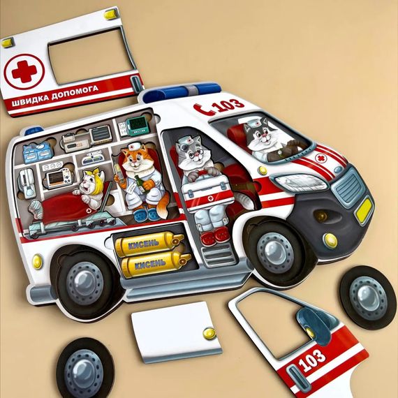 Дерев'яний пазл-сортер "Швидка допомога" Ubumblebees (ПСФ020) PSF020 | Зображення 6