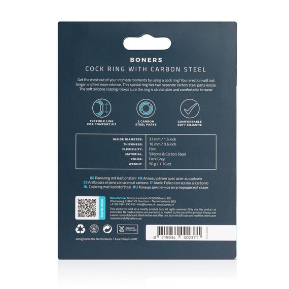Ерекційне кільце Boners Cock Ring With Steel Core, сталеві вставки, внутрішній діаметр 3,7 см | Зображення 3
