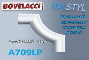 Кутовий елемент до стінової планки BOVELACCY ITALSTYL A709LP , екструдований полістирол ( XPS Polistirene