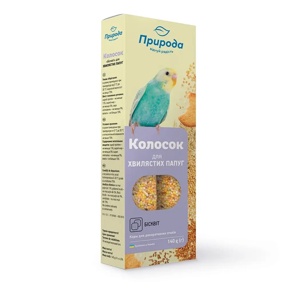 Ласощі для папуг Природа Колосок бісквіт140 г