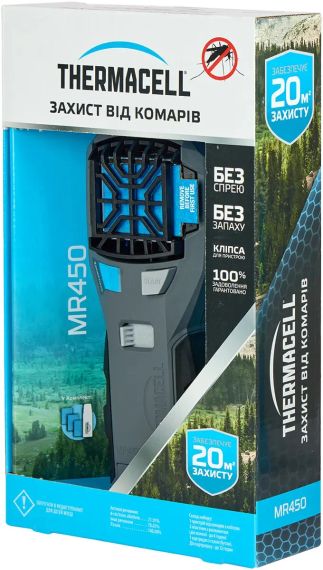 Пристрій від комарів Thermacell MR-450X Portable Mosquito Repeller | Зображення 5
