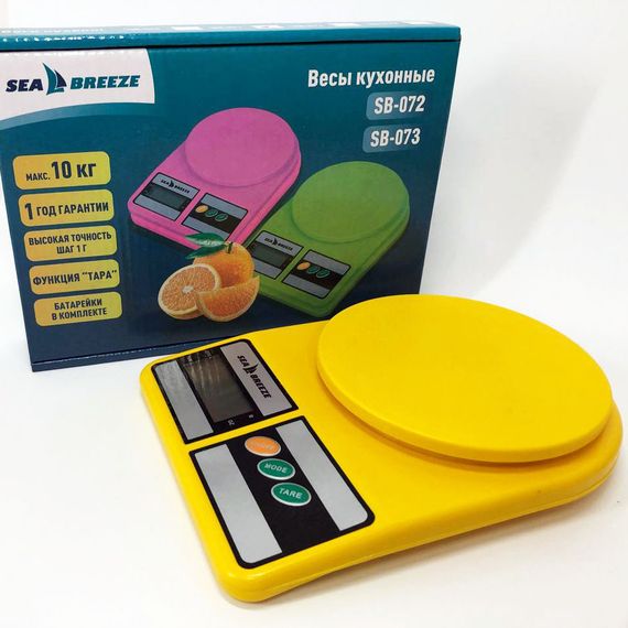 Весы кухонные SeaBreeze SB-071, Электрические кухонные весы, Точные кухонные весы. Цвет: желтый | Зображення 5