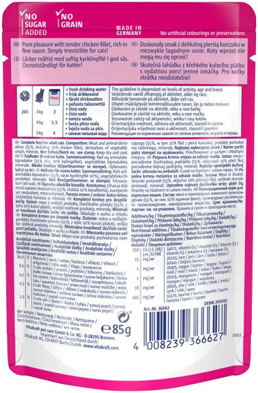 Вологий корм з куркою для котів Vitakraft Poesie Delice Chicken, 85 гр | Зображення 1