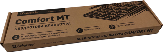 Клавіатура Defender Comfort MT (450950) | Зображення 2
